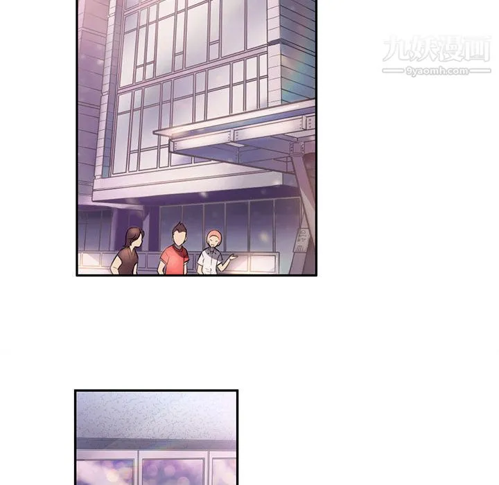 由莉的秘密 - 第1话 - page 116