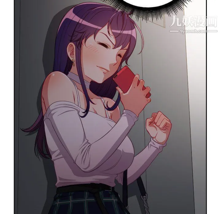 由莉的秘密 - 第50话 - page 25