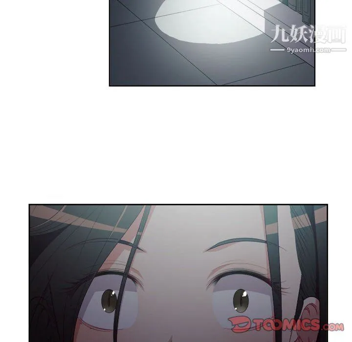 由莉的秘密 - 第50话 - page 34