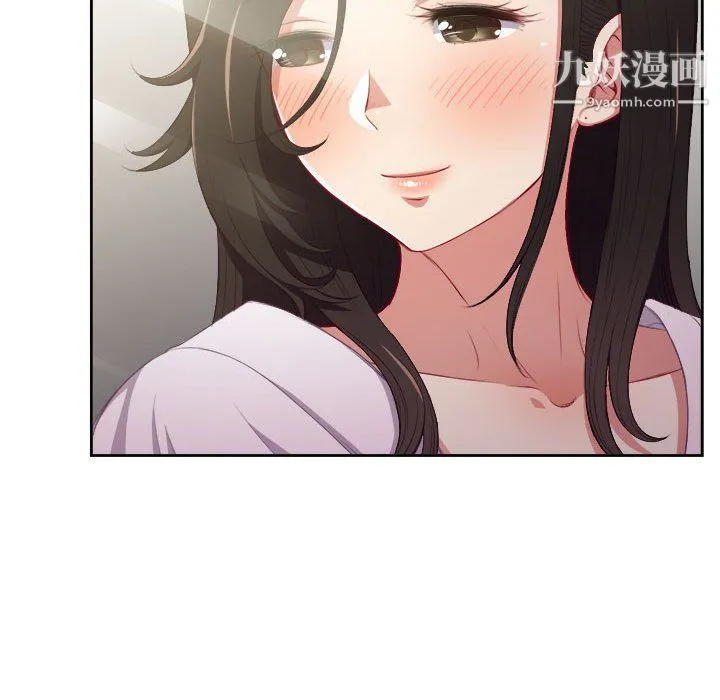 由莉的秘密 - 第53话 - page 59