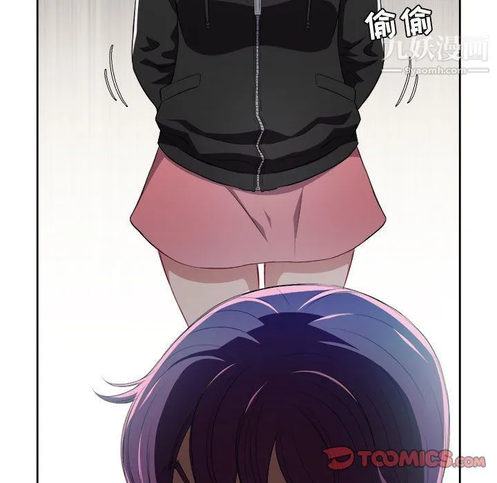 由莉的秘密 - 第60话 - page 58