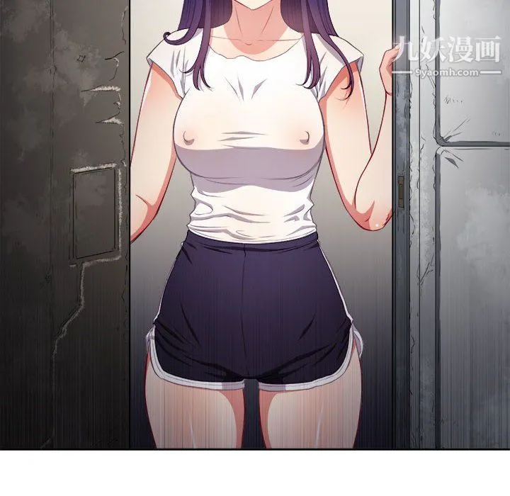 由莉的秘密 - 第60话 - page 67