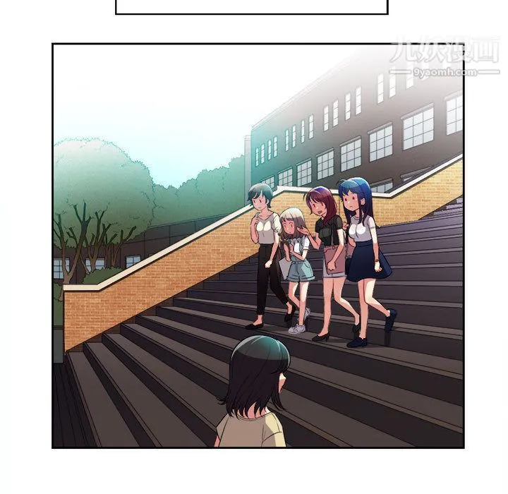 由莉的秘密 - 第29话 - page 65