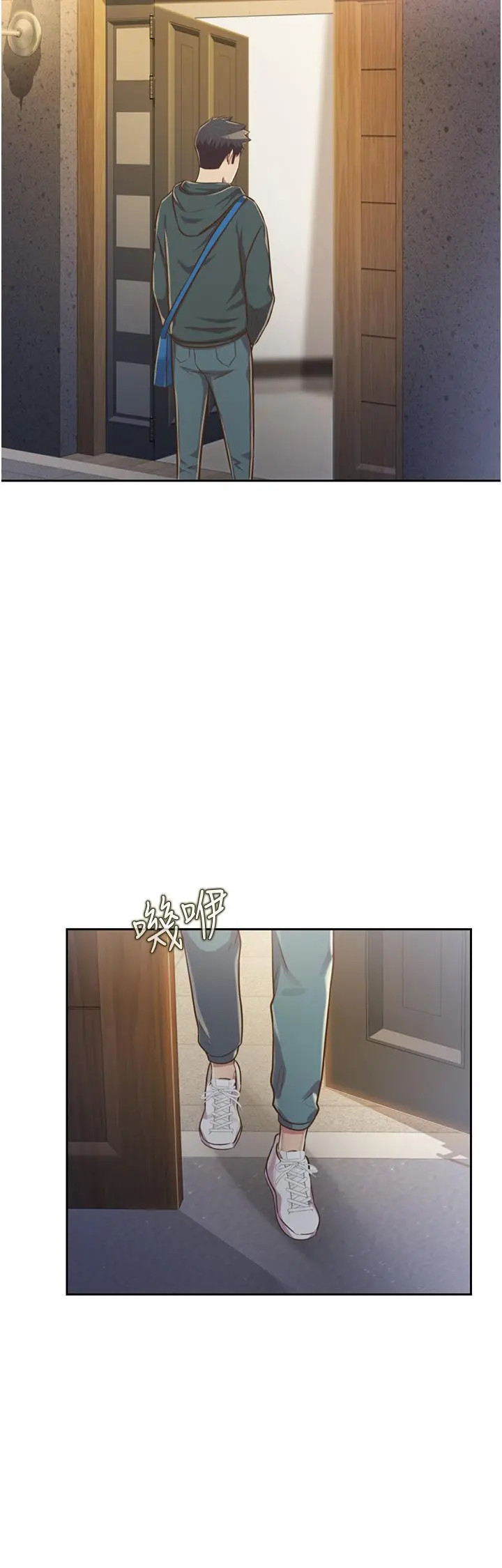 姊姊爱做菜 - 第23话-人妻氾滥成灾的慾望 - page 60