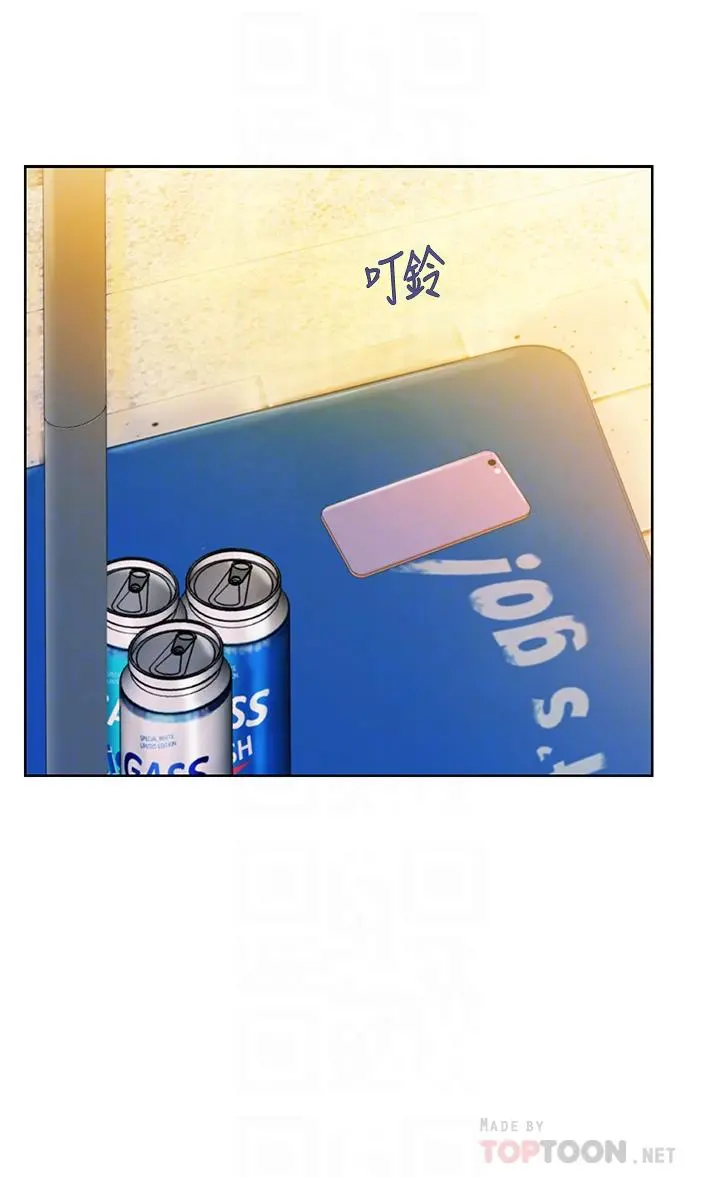 姊姊爱做菜 - 第46话-引人犯罪的性感美屁 - page 10