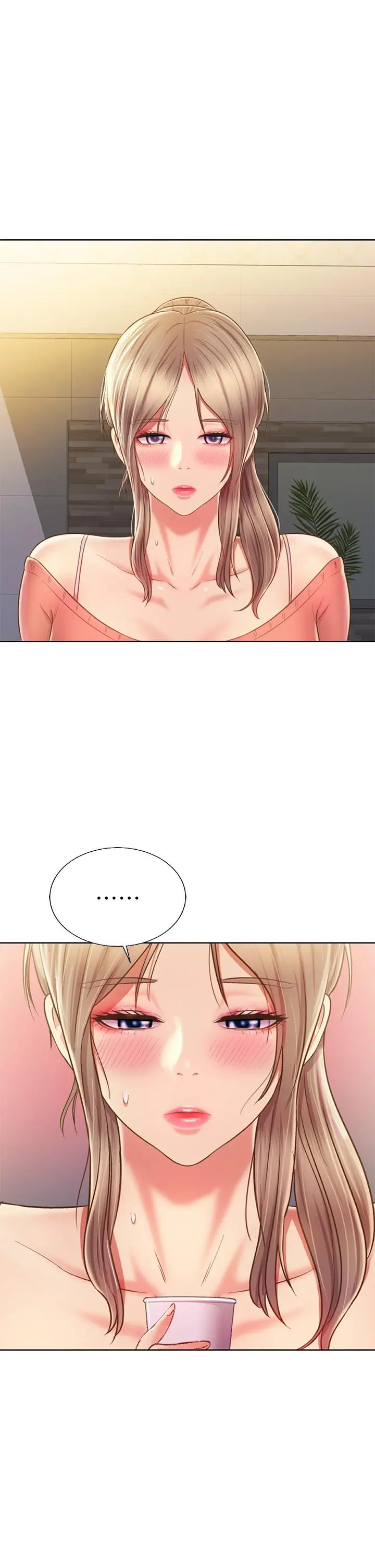 姊姊爱做菜 - 第46话-引人犯罪的性感美屁 - page 41