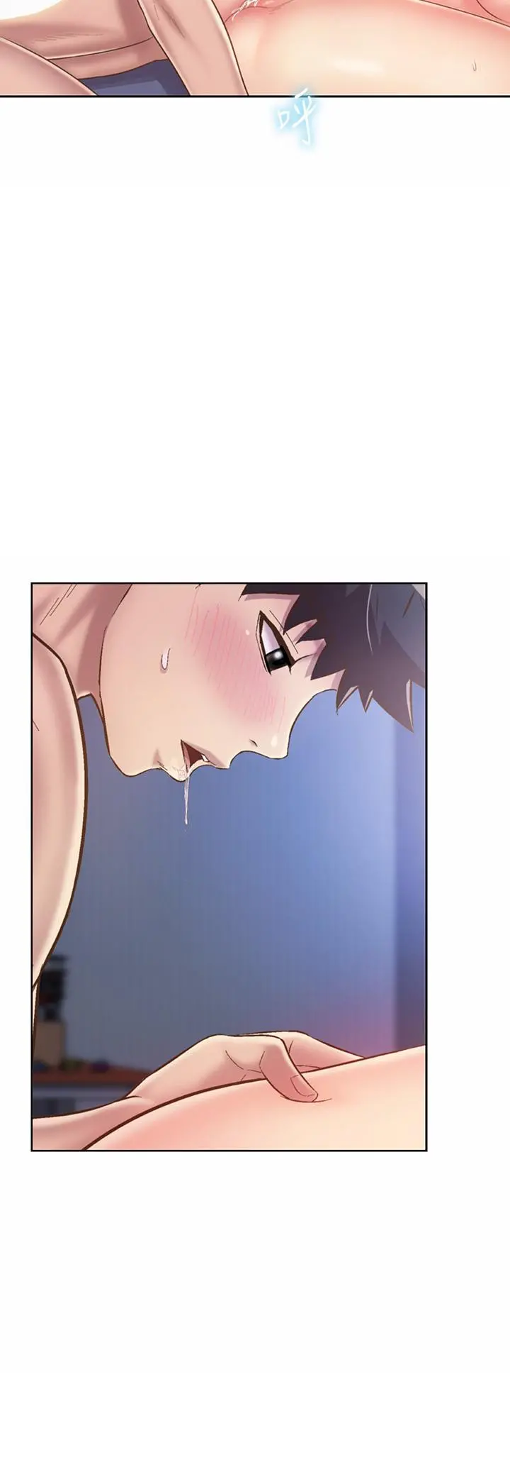 姊姊爱做菜 - 第45话-用你火热的精液填满我 - page 30