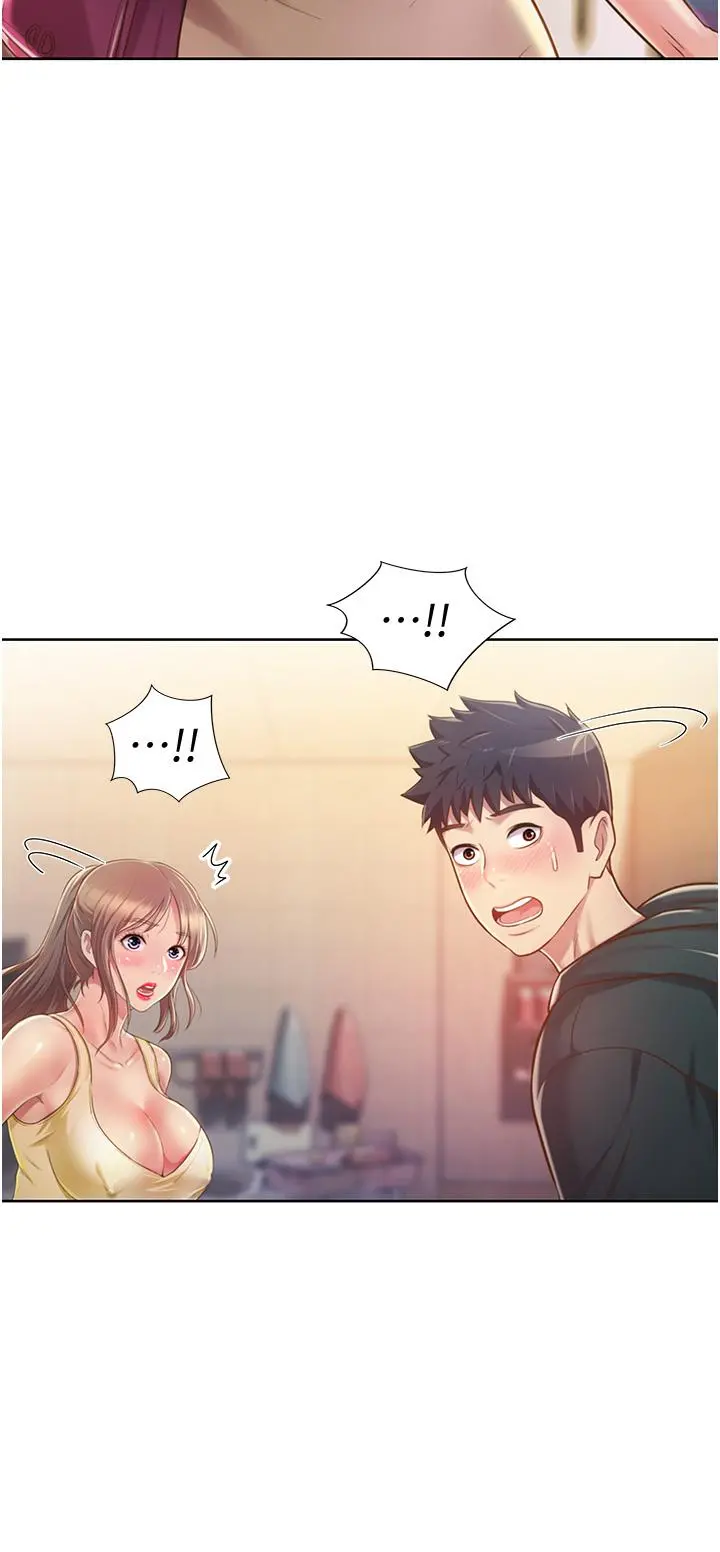 姊姊爱做菜 - 第7话-我没事，你继续做 - page 48