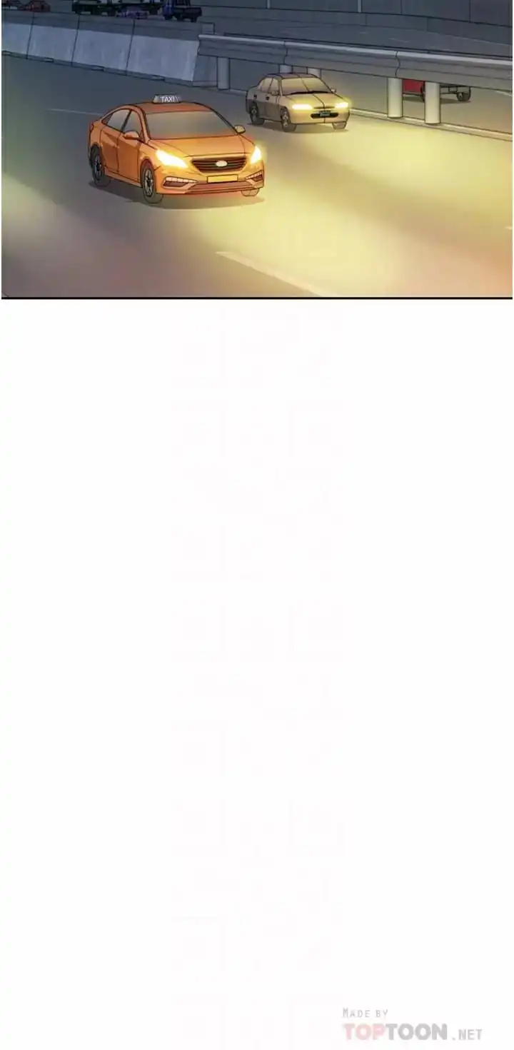 姊姊爱做菜 - 第65话-在老师家大胆做爱 - page 10