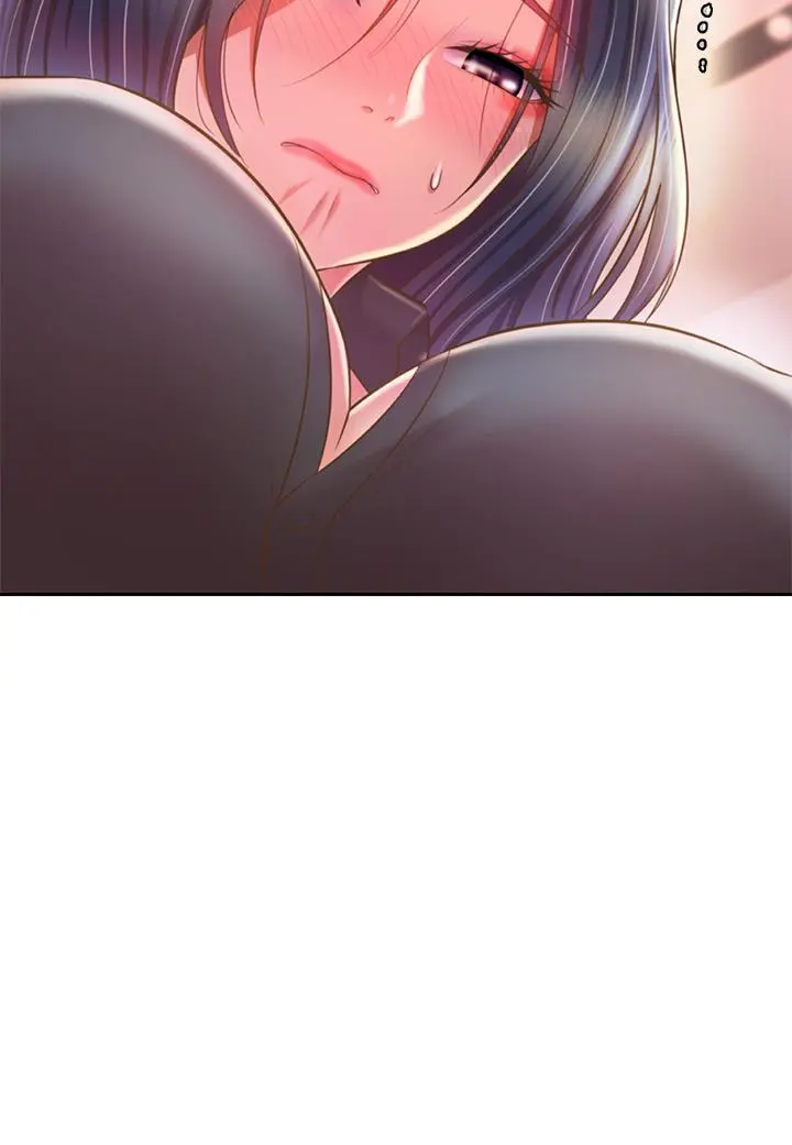 姊姊爱做菜 - 第61话-先让我爽完再说 - page 33