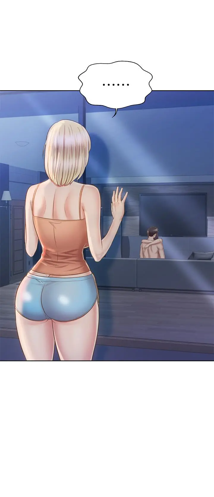 姊姊爱做菜 - 第38话-我还没试过后面 - page 48