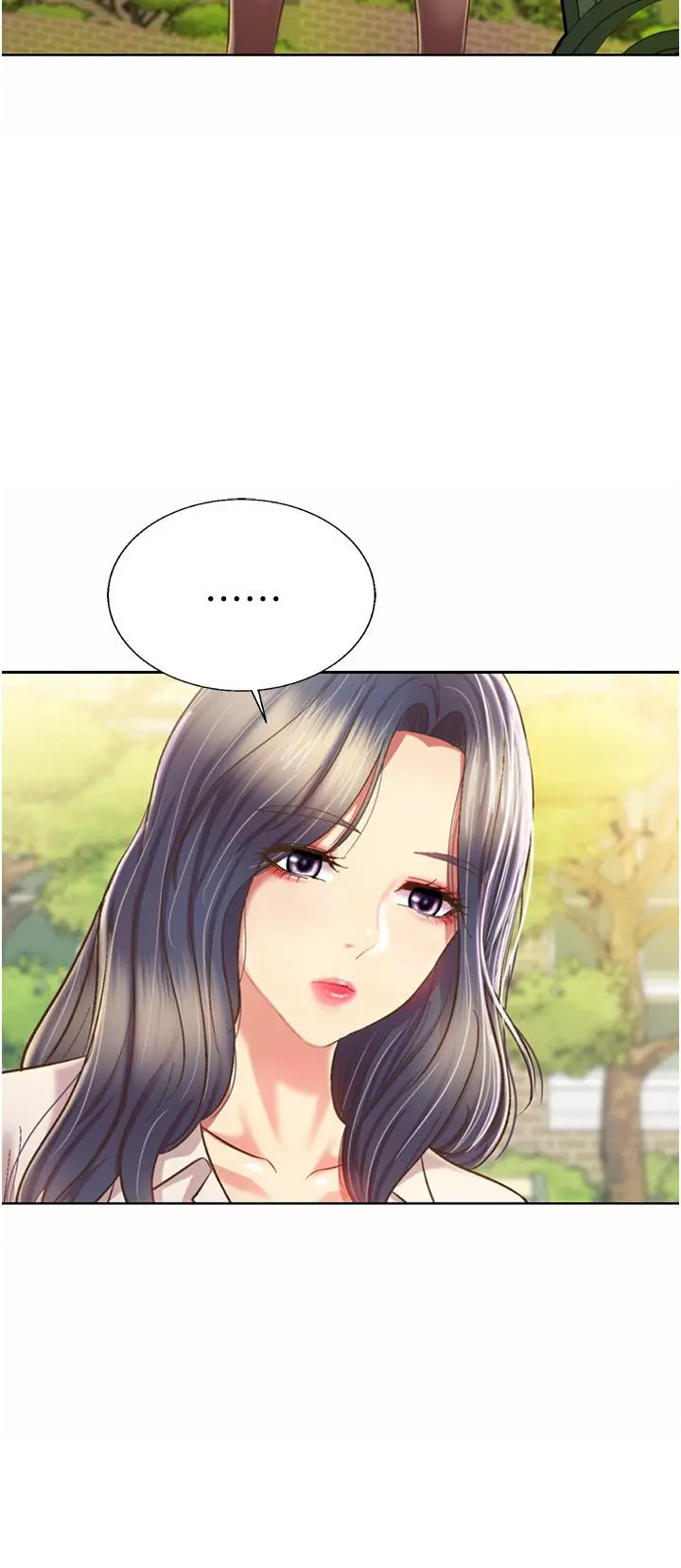 姊姊爱做菜 - 第52话-想跟姐姐们玩3P - page 44