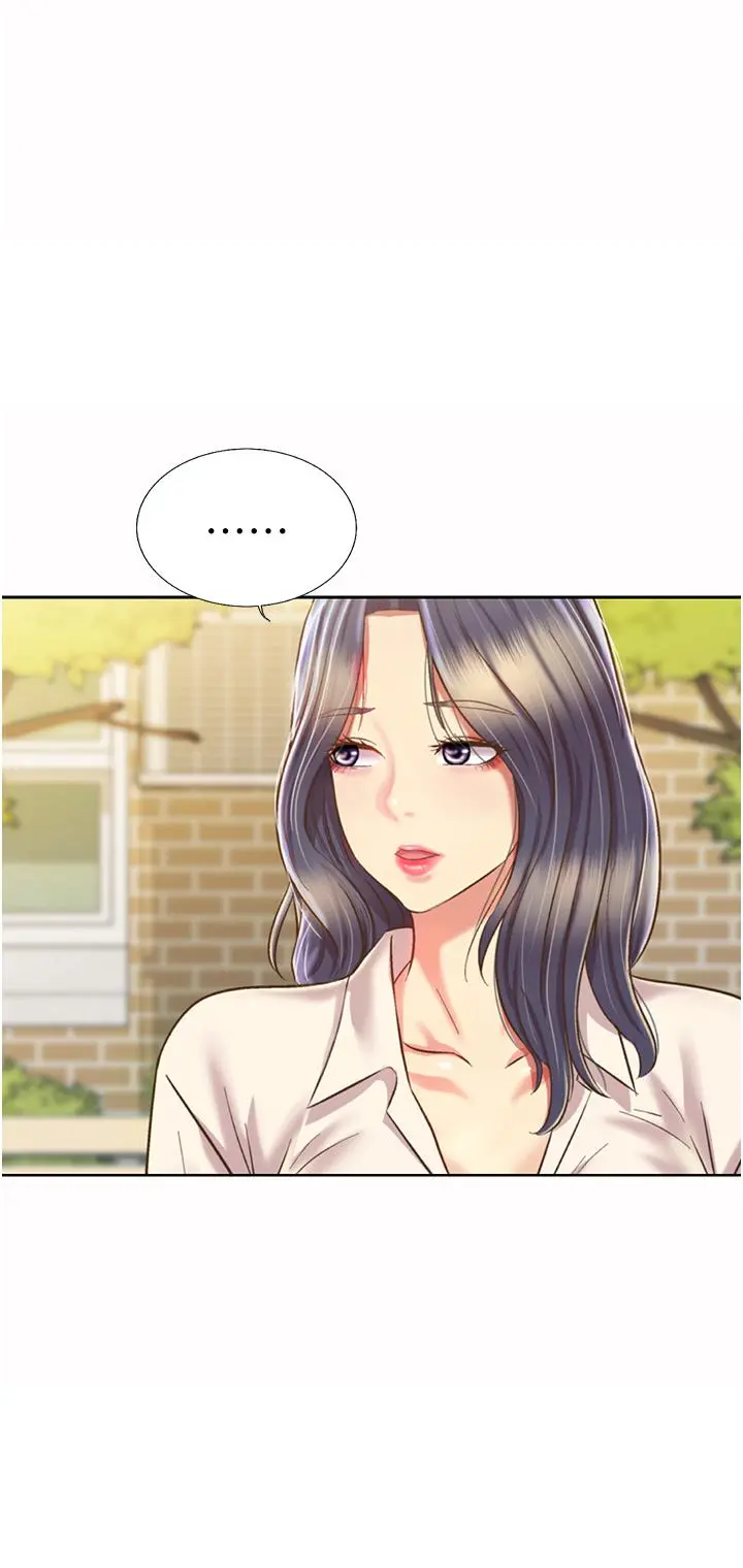 姊姊爱做菜 - 第52话-想跟姐姐们玩3P - page 46