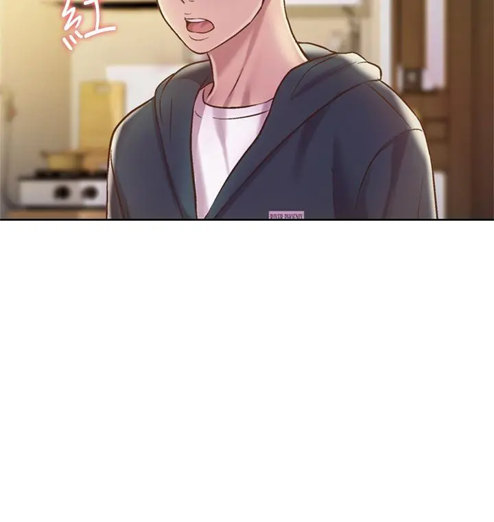 姊姊爱做菜 - 第8话-一想到那晚就慾火焚身 - page 34