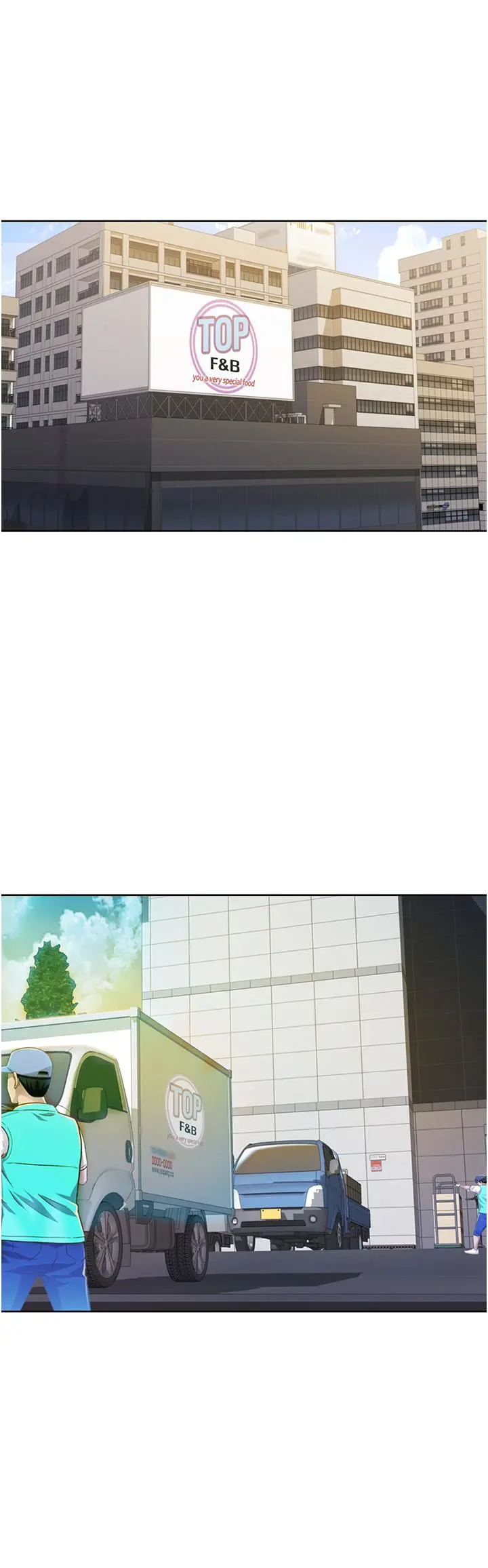 姊姊爱做菜 - 第6话-佳宜姐的特别招待 - page 11
