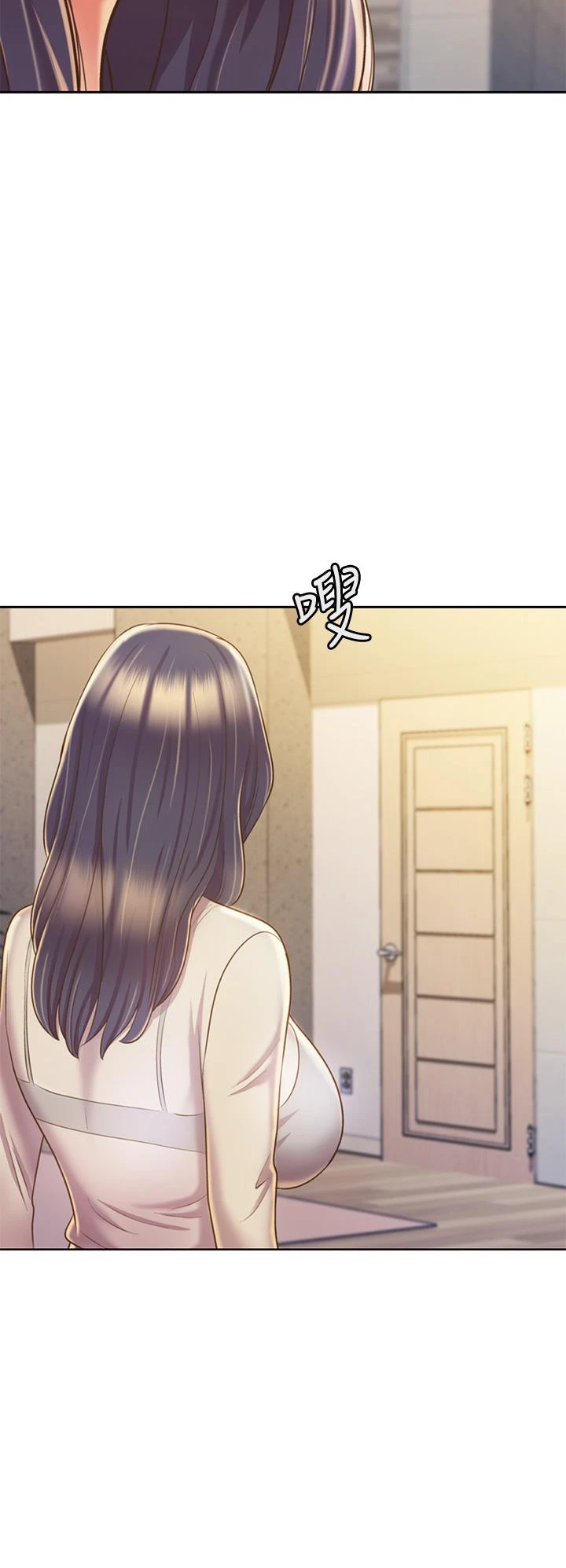 姊姊爱做菜 - 第31话-你的棒棒比我想的还美味 - page 68