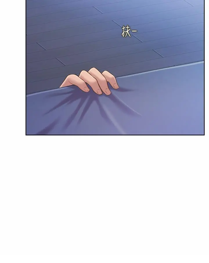 姊姊爱做菜 - 第49话-身体渐渐习惯你的棒棒 - page 21