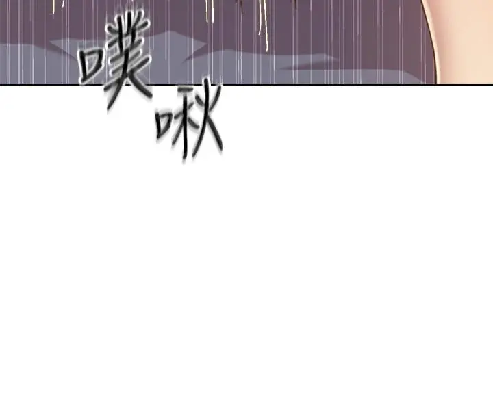 姊姊爱做菜 - 第43话-边叫我姐姐边干我 - page 58