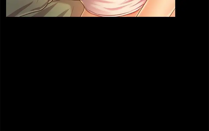 姊姊爱做菜 - 第30话-都来摩铁了哪能直接回家 - page 36