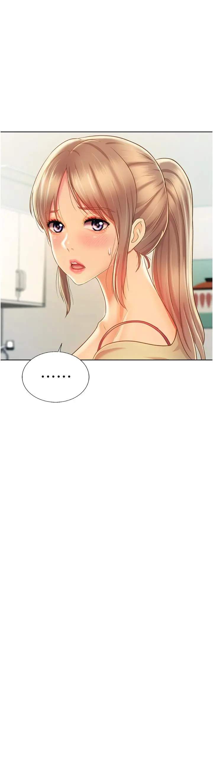 姊姊爱做菜 - 第27话-用敏感小穴连续高潮 - page 19