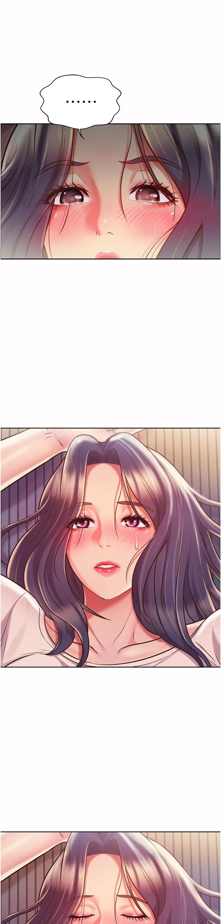 姊姊爱做菜 - 第19话-今天破例帮你一次 - page 35