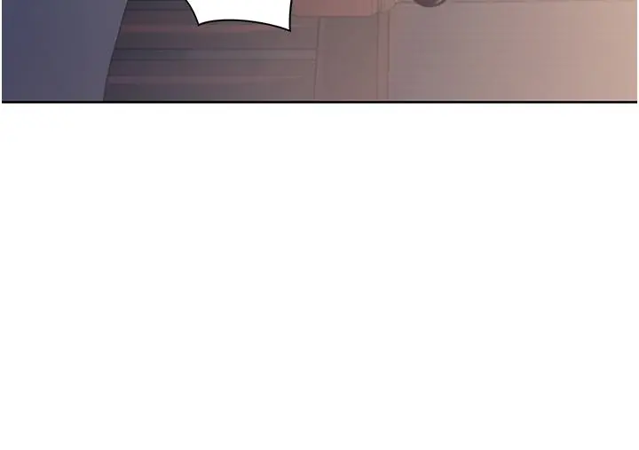 姊姊爱做菜 - 第19话-今天破例帮你一次 - page 52