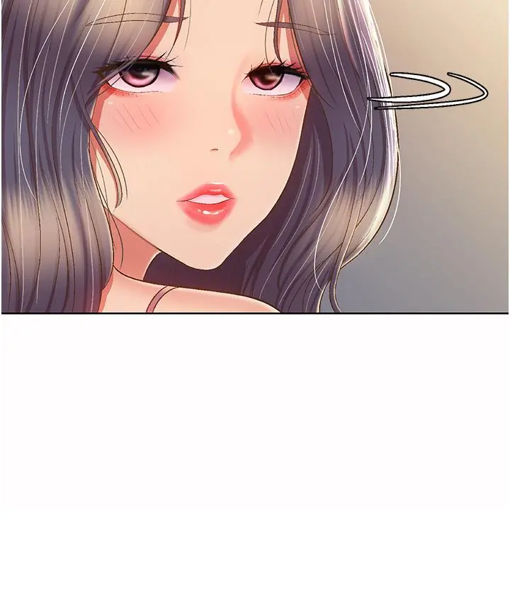 姊姊爱做菜 - 第51话-上班前来场晨炮吧 - page 23