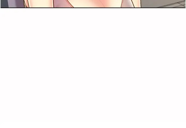 姊姊爱做菜 - 第51话-上班前来场晨炮吧 - page 40