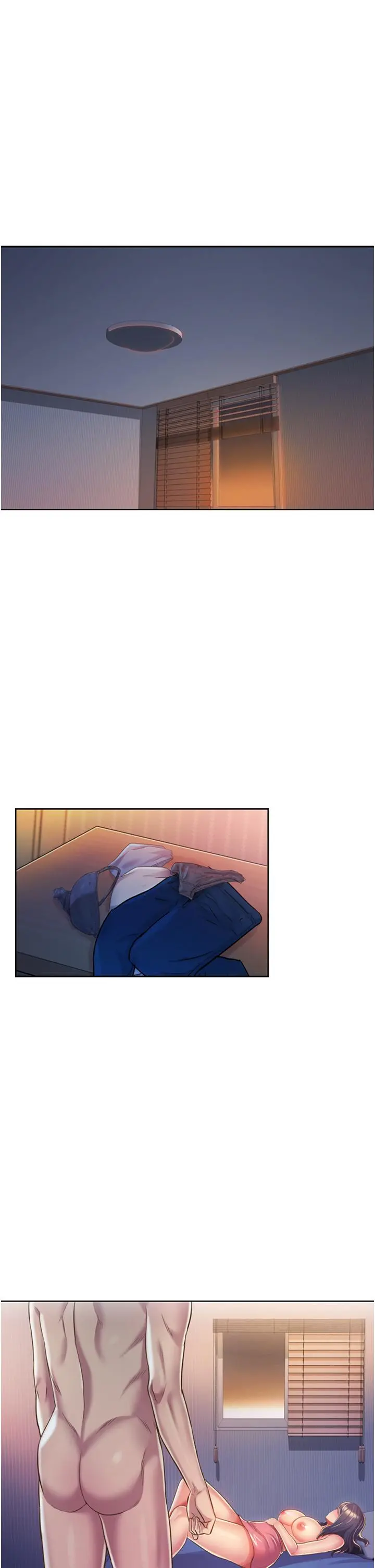 姊姊爱做菜 - 第21话-不行，我已经氾滥成灾了 - page 7