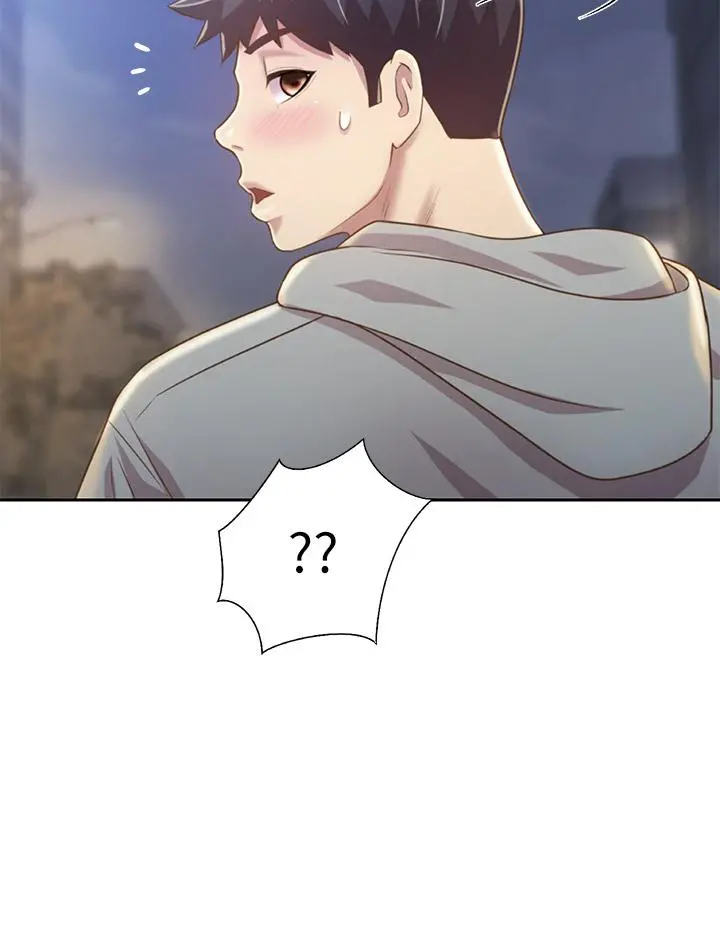 姊姊爱做菜 - 第36话-和老师洗泡泡浴 - page 3