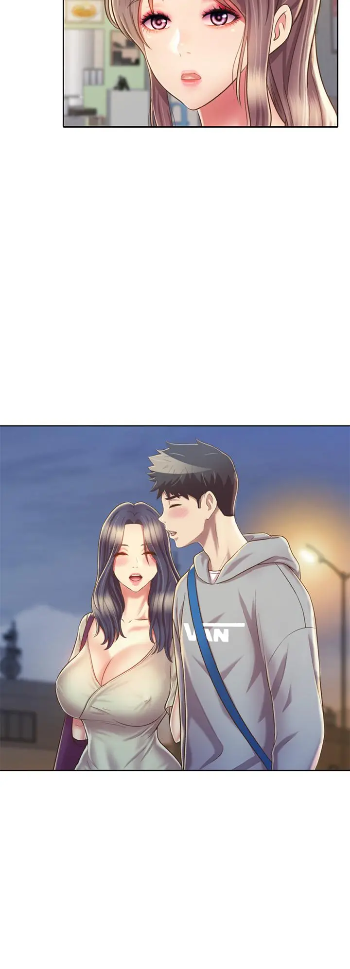姊姊爱做菜 - 第36话-和老师洗泡泡浴 - page 17