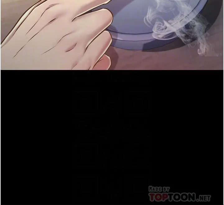 姊姊爱做菜 - 第11话-身为女人的悸动 - page 10