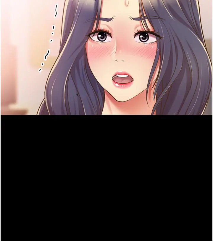 姊姊爱做菜 - 第11话-身为女人的悸动 - page 26
