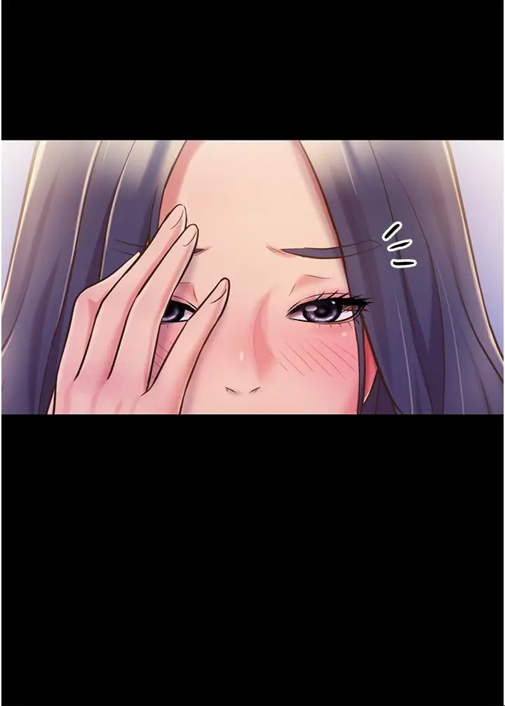 姊姊爱做菜 - 第11话-身为女人的悸动 - page 37