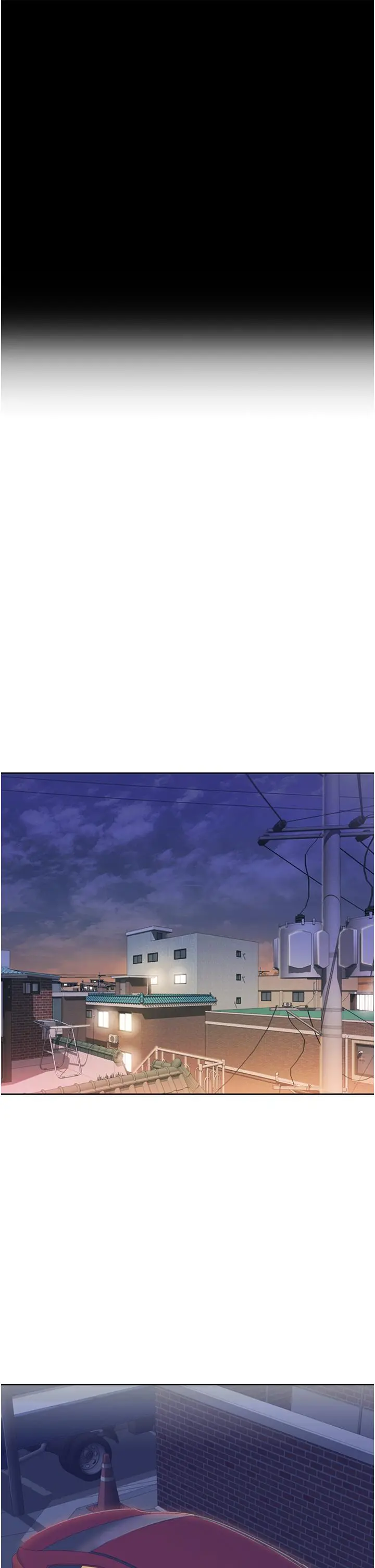 姊姊爱做菜 - 第11话-身为女人的悸动 - page 44