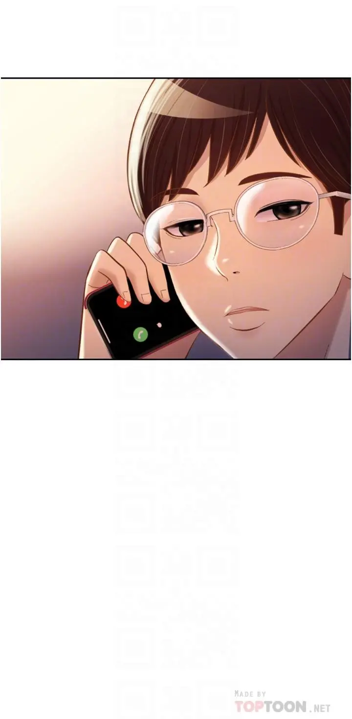 姊姊爱做菜 - 第66话-只属于我的女人 - page 12
