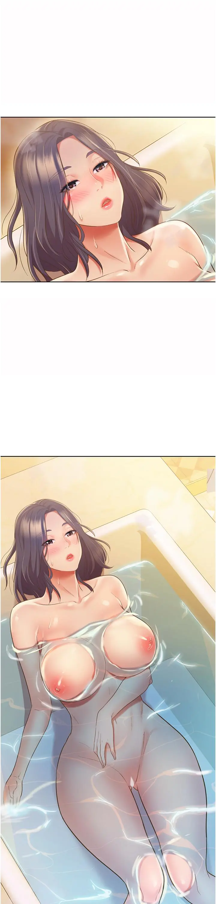 姊姊爱做菜 - 第12话-我真是个坏老师 - page 43