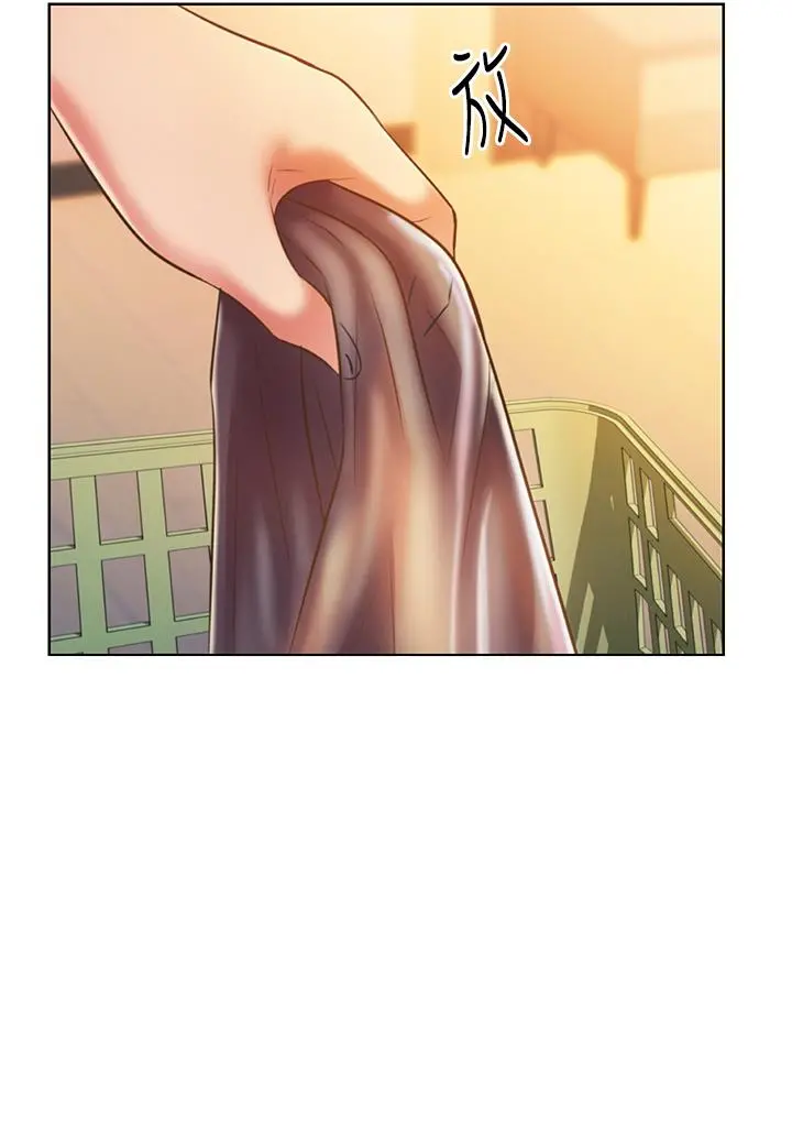 姊姊爱做菜 - 第60话-源源不绝的性慾 - page 37