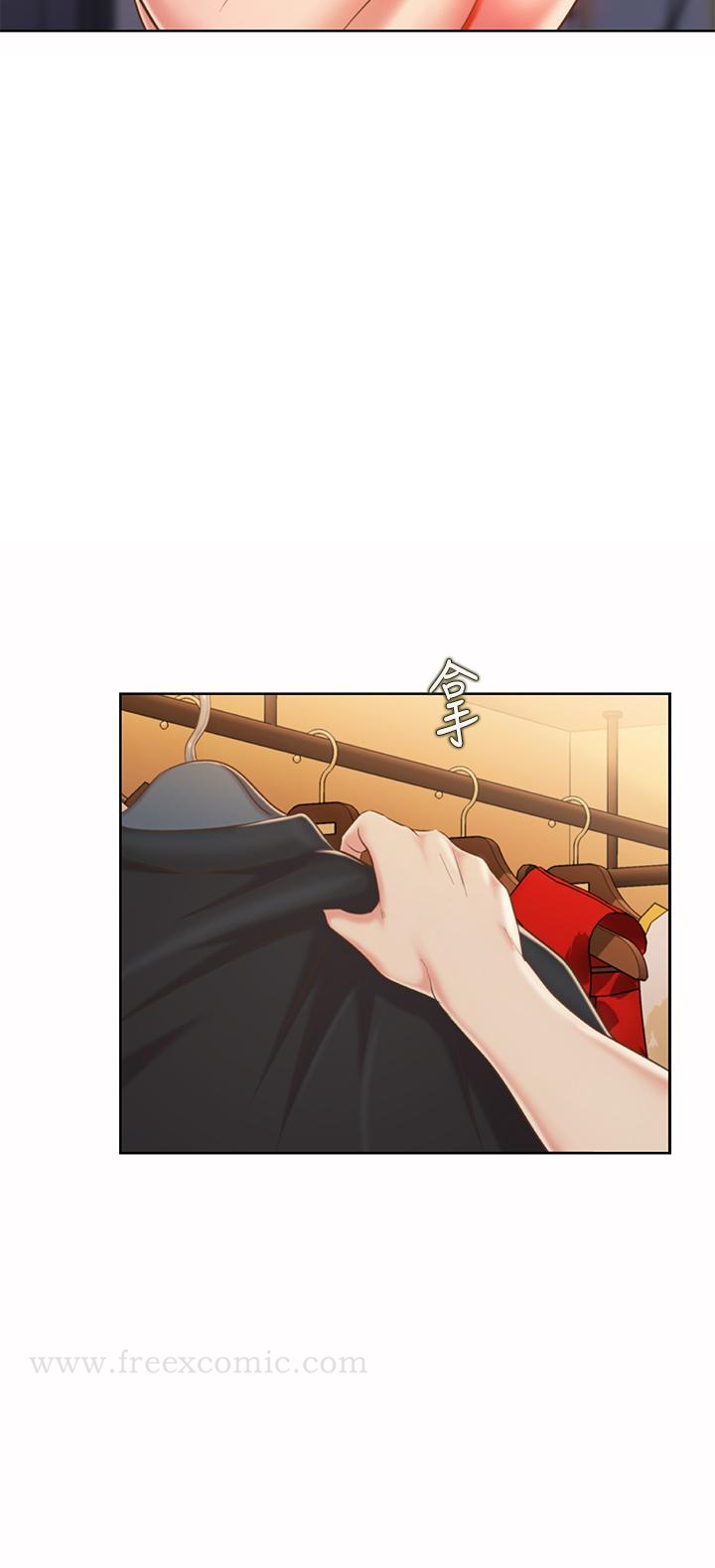 姊姊爱做菜 - 第60话-源源不绝的性慾 - page 46