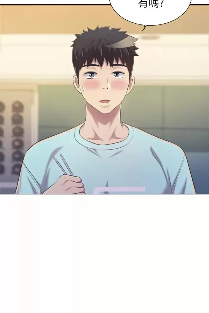 姊姊爱做菜 - 第64话-火热的新婚夫妻Play - page 32