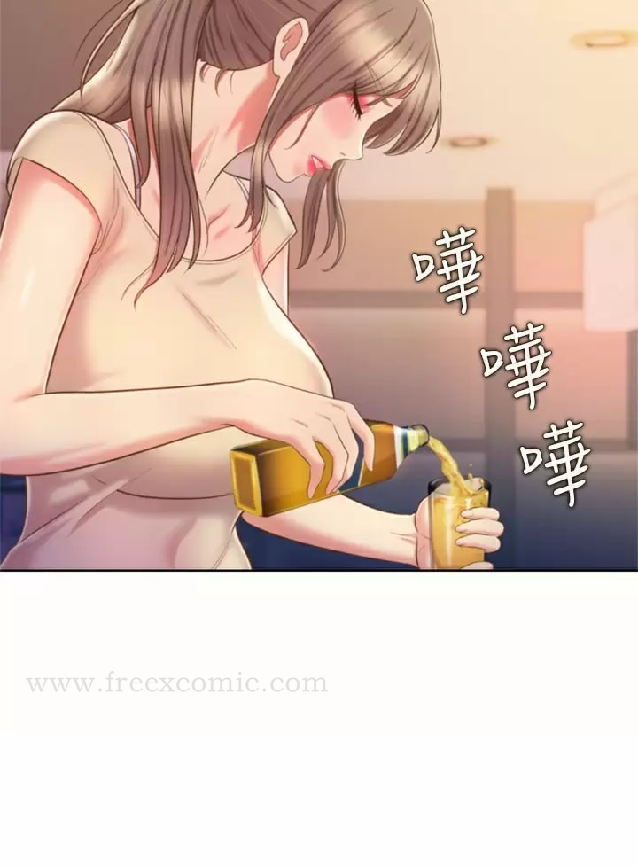 姊姊爱做菜 - 第64话-火热的新婚夫妻Play - page 43