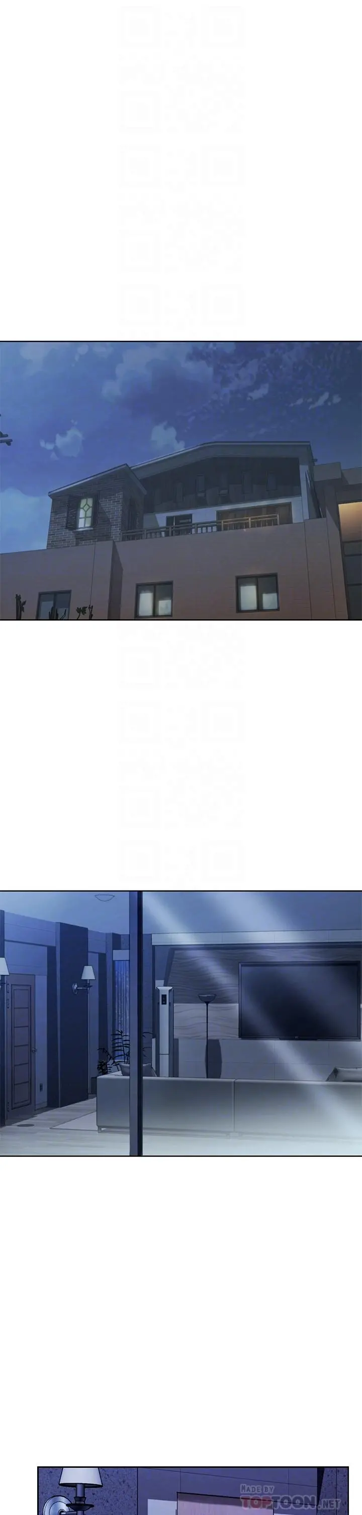 姊姊爱做菜 - 第44话-人妻完全解放的淫荡肉体 - page 5