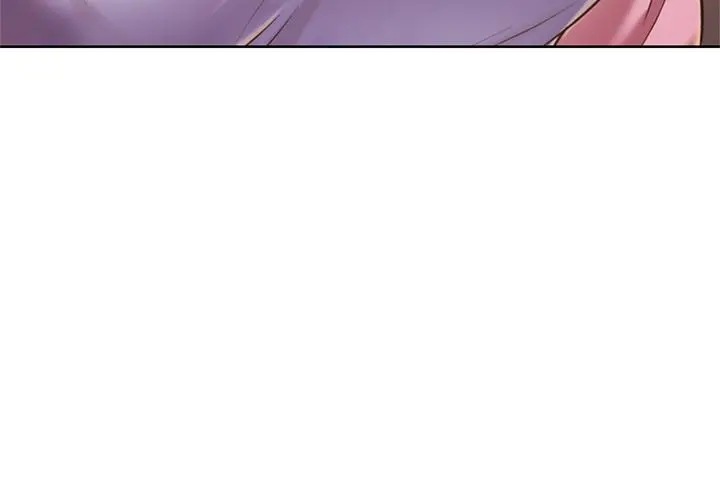 姊姊爱做菜 - 第9话-舒服到要发疯了 - page 19