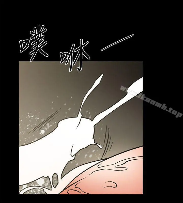 共享情人 - 第10话-友真对银夏起疑 - page 29