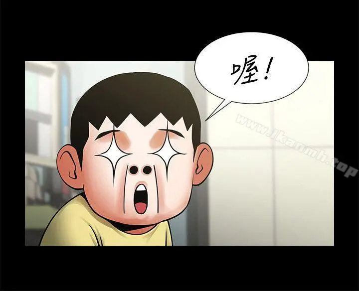 共享情人 - 第28话-迴盪在常务室的呻吟 - page 10