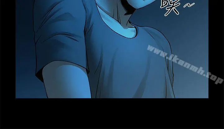共享情人 - 第34话-常务的持续挑衅 - page 16