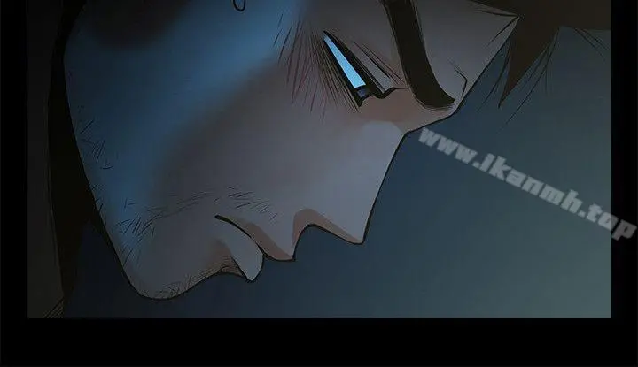 共享情人 - 第34话-常务的持续挑衅 - page 18