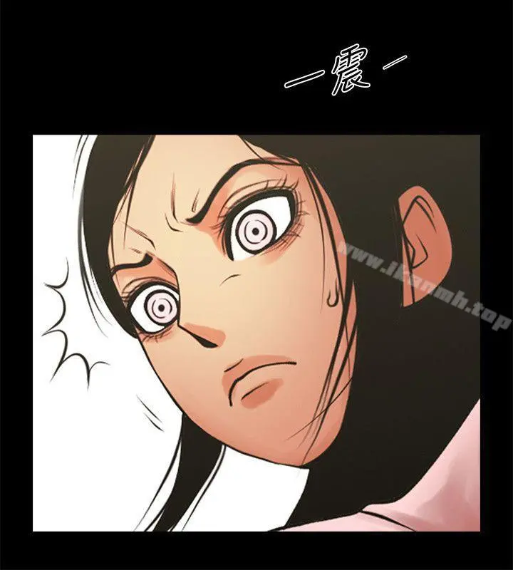 共享情人 - 第34话-常务的持续挑衅 - page 28