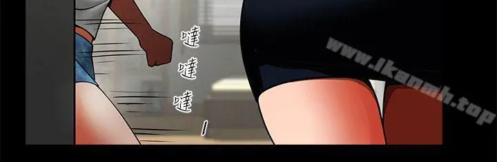 共享情人 - 第9话-正泰的禁忌快感 - page 32