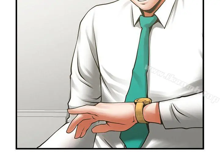 共享情人 - 第26话-金课长随便对待友真的原因 - page 17